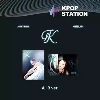 HEEJIN - ПЕРВЫЙ МИНИ-АЛЬБОМ [K] [Случайная версия]