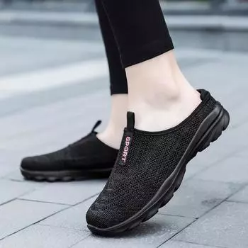 Heel-less large-size half-drag women s shoes, fly-woven mesh casual shoes, foot cover driver breathable lazy women s shoes 42 35