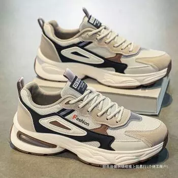 Height-increasing dad trendy shoes 2025 new spring and summer men s shoes casual mesh breathable sports running shoes youth versatile 39 бежевый