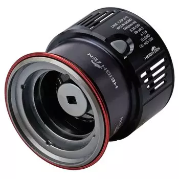 HEIGHTEN Reel Spool Shimano Shallow Groove 2500S Replacement Spool Compatible Black & Red 456