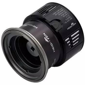 HEIGHTEN Reel Spool Shimano Shallow Groove 2500S Replacement Spool Compatible Black & Gunmetal 457