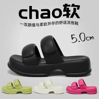 Heightened Thick Sole Slippers Women Wearing Beach Sandals Outside in Summer 2024 New Network Red High Heel Slippers for Women 36 37 розы красного