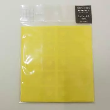 Heiko Hook Seal S 100 шт. 50 x 23 мм 007063707