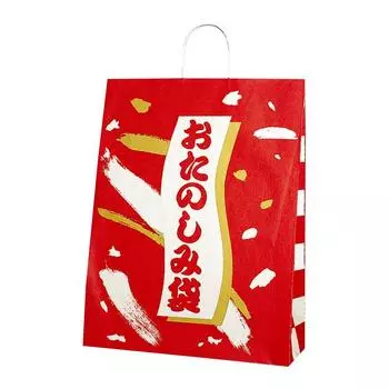 Heiko Paper Bag Fun Bag A Custom B 38x15x50cm 50 sheets