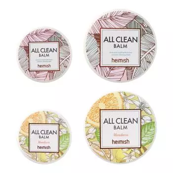 Heimish All Clean Balm (4 варианта) #ORIGINAL 120ml