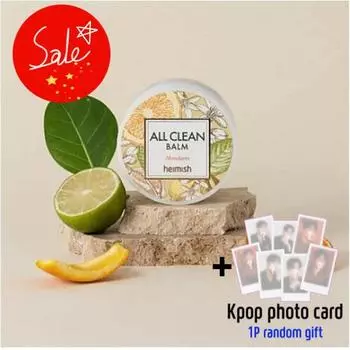 [heimish] All Clean Balm Mandarin 120мл