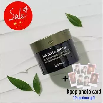 [heimish] Интенсивный восстанавливающий крем Matcha Biome 50 мл