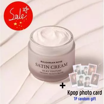 [heimish] Крем-сатин «Болгарская роза» 50 мл