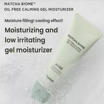 [heimish] Матча Биоме без масла успокаивающий увлажняющий гель 100 мл