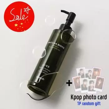 [Heimish] Очищающее масло Matcha Biome 150 мл