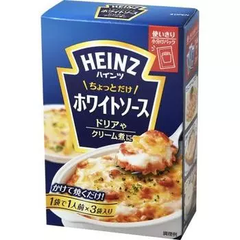 Heinz A Little White Sauce 70 г x 3 пакета