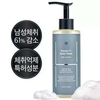 Heis NonenX Men s Odor & Body Odor Removal Охлаждающий гель для душа, 1 шт, 500 мл
