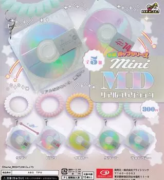 Heisei Pop Series mini MD Real Collection из 5 видов Brightlink Gacha Gacha Capsule Toy [Набор (Полный Полный)]