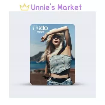 HEIZE [Отменить] Второй альбом + бесплатный подарок 1EA