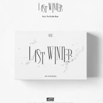 HEIZE- Последняя зима 0