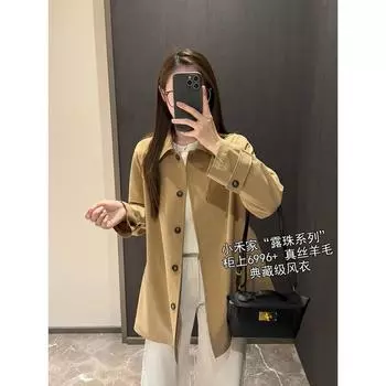 Hejia British Old Money Style Classy Women s Clothing Mid Length Long Length Women Wool Overcoat Small Thin Trench Coat Women Khaki S