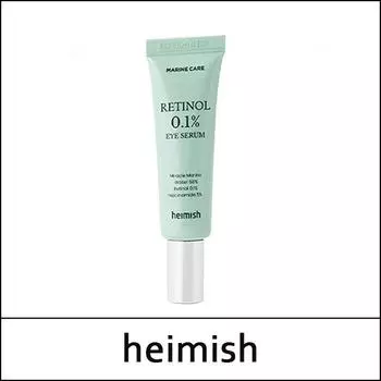 [хеймиш] (sc5) Marine Care Ретинол 0,1% Сыворотка для глаз 30 мл