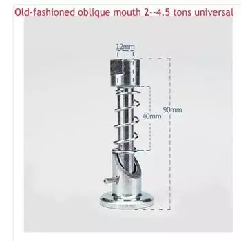 Heli Hangcha Longgong Liugong Baoli 2--4,5-тонный вилочный погрузчик, позиционирующий штифт, старый, новый фиксированный штифт зубца вилки CHINA