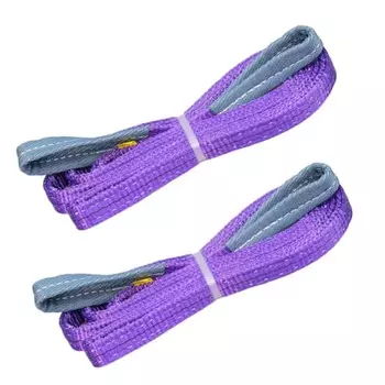 HELIX Sling Belt Width 25mm Working Load 1000kg Nylon Sling Lifting Traction Belt Sling 1T Japanese Specifications Included [Set of 2] (3m)