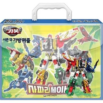 Hello Carbot Season 13 Safari Saver Bag Puzzle, популярные корейские головоломки