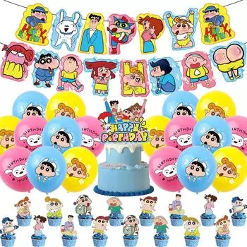 Hello Kitty Girl Birthday Birthday Happy Birthday Cake Balloon Birthday Celebration Decoration, Birthday, Balloons, Decoration, Topper, Set,
