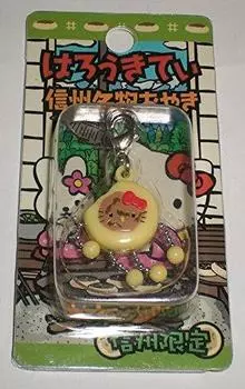 HELLO KITTY Hello Kitty Shinshu Limited Shinshu Specialty Oyaki Ремешок-молния для талисмана Sanrio Sanrio