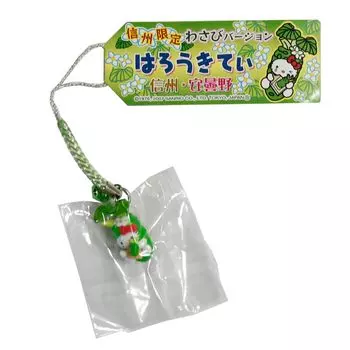 HELLO KITTY Hello Kitty Shinshu Limited Wasabi Version Нэцкэ Ремешок Sanrio Sanrio