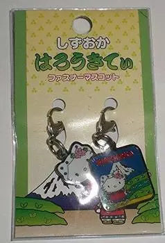 HELLO KITTY Hello Kitty Shizuoka Limited Tea Zipper Mascot Strap Sanrio Sanrio
