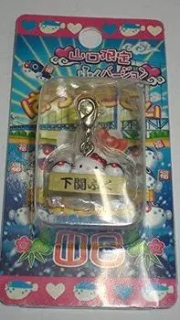 HELLO KITTY Hello Kitty Yamaguchi, ограниченная версия Fuku, талисман на молнии, один предмет, Fugu Sanrio