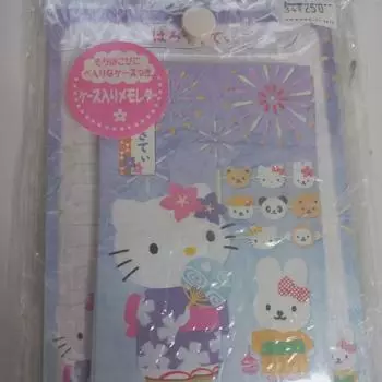 Hello Kitty Kimono Matsuri Stationery Set