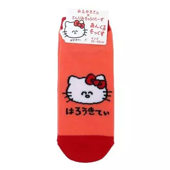 Hello Kitty Ladies ankle Kitty Sanrio [Women s socks] socks/Hello