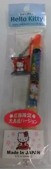Hello Kitty Local Mechanical Pencil Hiroshima Limited Otorii KT Sanrio