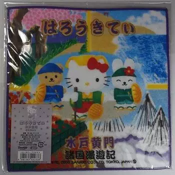 Hello Kitty Local Petit Towel Mito Komon