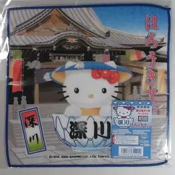 Hello Kitty Local Petit Towel Tokyo Limited Версия Fukagawa Clams Bowl