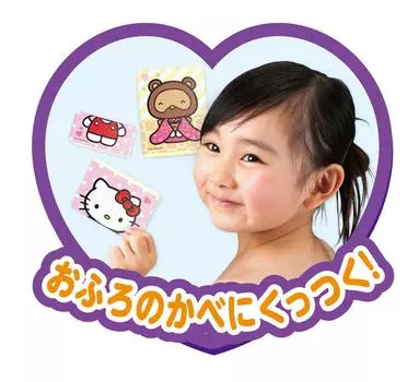 Hello Kitty на картинке, подходящая для ванны Hello Kitty!