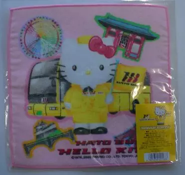 Hello Kitty Petit Towel Hato Bath Kitty Towel Sanrio
