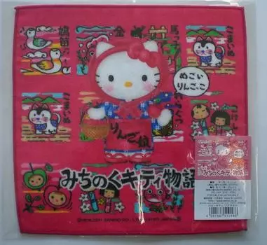 Hello Kitty Petit Towel Michinoku Kitty Story Apple Girl Kitty Towel Sanrio