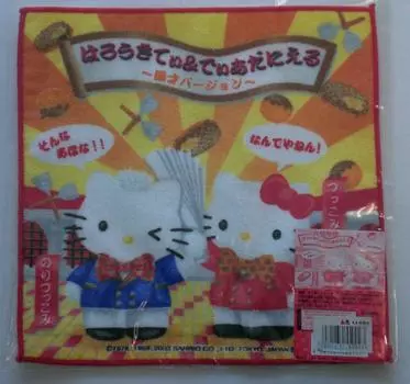Hello Kitty Petit Towel Osaka Limited Manzai Version Kitty Towel Sanrio