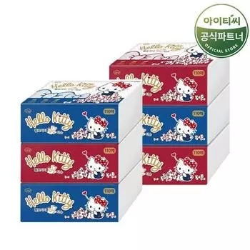 Hello Kitty Раскладная салфетка золотая 6, 12, популярный персонаж в Корее