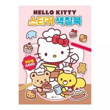 Hello Kitty Раскраска с наклейками, популярный персонаж в Корее