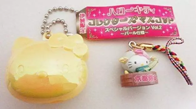 Hello Kitty Regional Limited Mascot Special Version Pearl Specification Secret A Collector s Vol.2