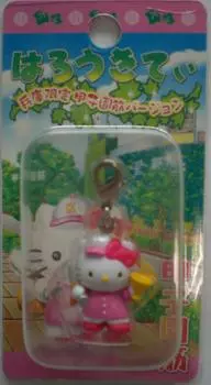 Hello Kitty Zipper Mascot Hyogo Limited Koshiensuji Version Kitty Mascot Happy End [Sanrio]