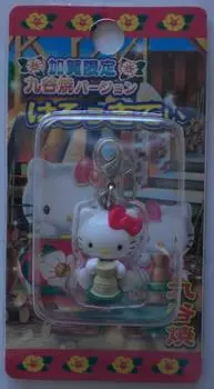 Hello Kitty Zipper Mascot Kaga Limited Kutani Ware Version Kitty Mascot Happy End Sanrio Sanrio