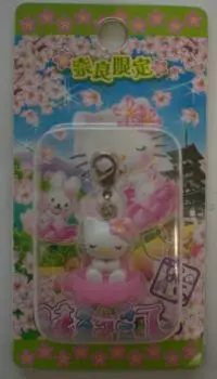 Hello Kitty Zipper Mascot Nara Limited Kitty Mascot Happy End Sanrio Sanrio