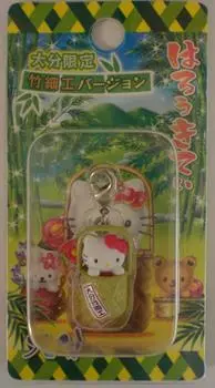 Hello Kitty Zipper Mascot Oita Limited Bamboo Craft Version Kitty Mascot Happy End Sanrio Sanrio