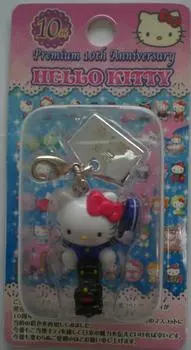 Hello Kitty Zipper Mascot Premium 10th Anniversary Iwate Kitty Mascot Happy End Sanrio Sanrio