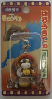 Hello Kitty Zipper Mascot Shiga Limited Shigaraki Version Omi Shiragaki Raccoon Kitty Mascot Happy End Sanrio Sanrio