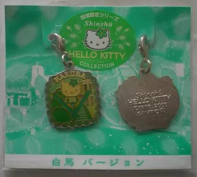 Hello Kitty Zipper Mascot Shinshu Limited Hakuba Version Kitty Mascot Genyou Sanrio Sanrio