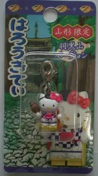 Hello Kitty Zipper Mascot Yamagata Limited Haguroyama Version Kitty Mascot Happy End Sanrio Sanrio