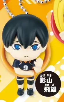 Hello ring figure mascot [Kageyama Tobio] Haikyuu!!
